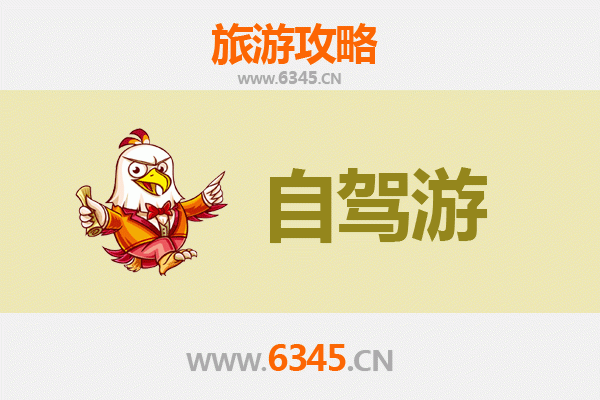 台州仙居至普陀山自驾游攻略：朝圣与海天佛国的完美之旅