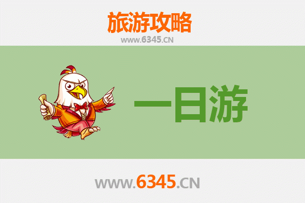 台州仙居自驾一日游攻略：山水秘境与古村探幽