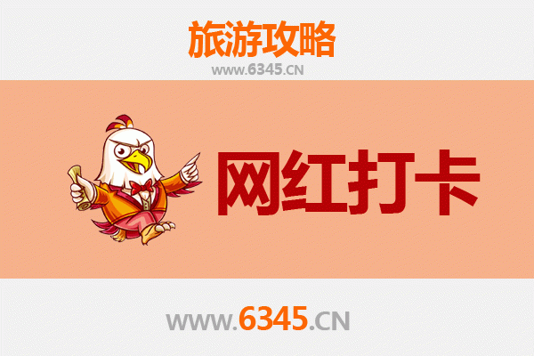台州仙居网红打卡地全攻略：自然与人文的绝美交汇